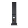 PSB Imagine T54 Floorstanding Speakers (Pair)