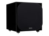 Monitor Audio Silver 500 Home Theater 5.1 Speaker Package