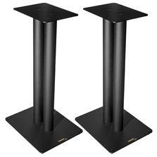 FS Firm Stand Speaker Stand - Pair