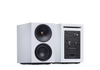 Cambridge Audio L/R S Advanced Active Stereo Streaming Speakers (Pair)