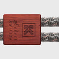 Kimber Kable Select Series KS1026/KS1126 (Pair)