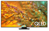 Samsung Q82D Series 2024 QLED 4K TV (50", 55", 65", 75", and 85")