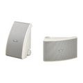 Yamaha Outdoor Speakers