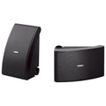 Yamaha Outdoor Speakers