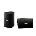 Yamaha Outdoor Speakers
