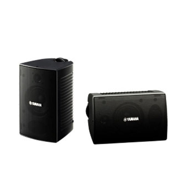 Yamaha Outdoor Speakers