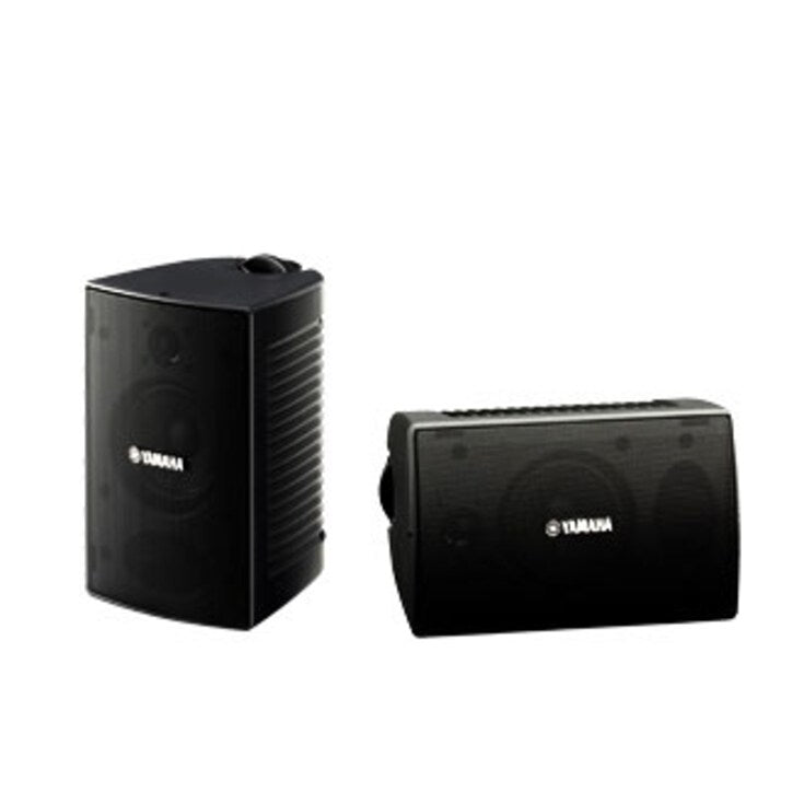Yamaha Outdoor Speakers