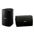 Yamaha Outdoor Speakers