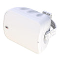 PSB CS1000 Outdoor Speakers - In-Store Demo Clearance!